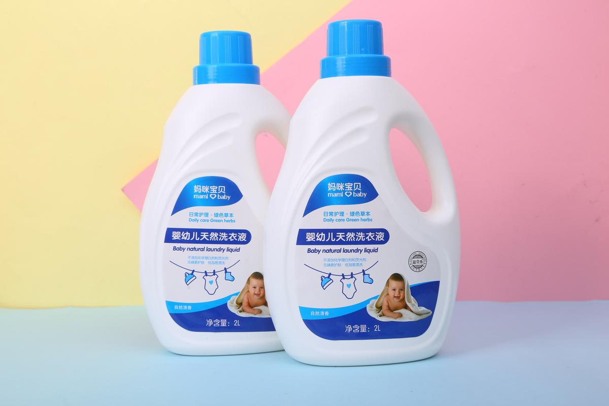 涵菲洗涤用品厂,欢迎选购