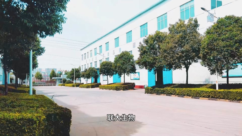 樱花缘洗涤剂工厂店