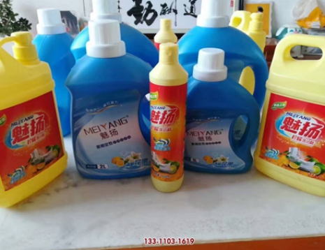 清洁洗涤用品市场空前,魅扬洗衣液给你更好的!_中国交通在线